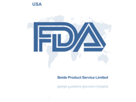 FDA认证流程